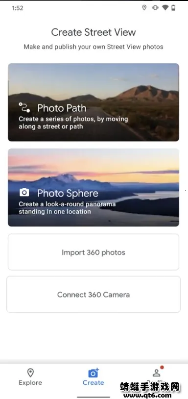 Street View(ȫ����ͼ����)v2.0.0.484371618 �ٷ������ͼ