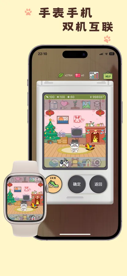 ���ӳ����2025�ٷ�����v1.35 �ٷ������ͼ