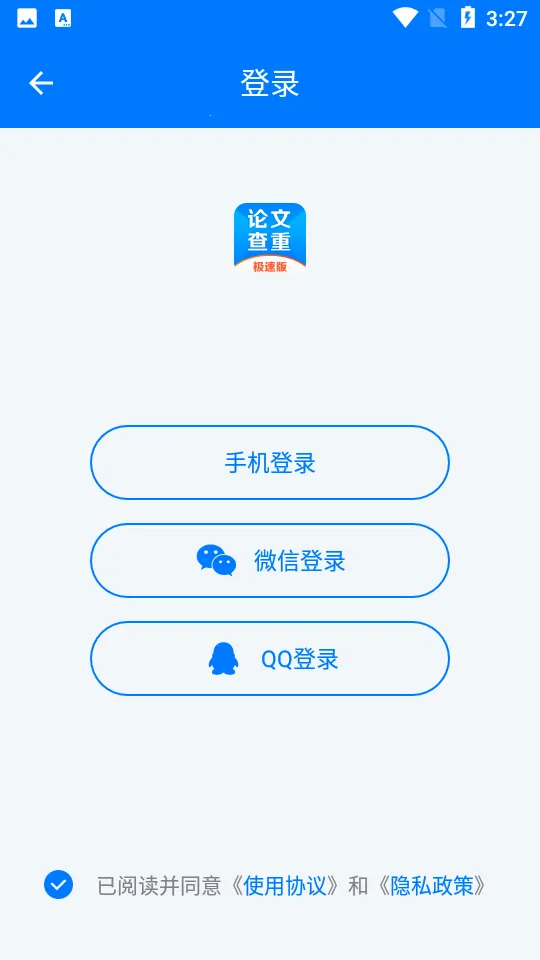 51���Ĳ���2025���°汾v1.5.4 ��׿���ͼ