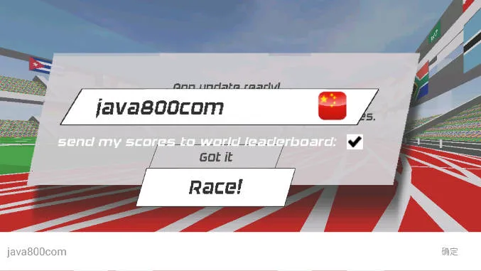 ٶ֮(ﾶϷ)v2.47 ׿ͼ