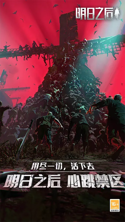 ֮oppo(ĩϷ)v2.0.537 ׿ͼ