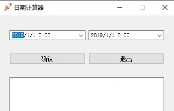 ڼ(ʱ)v1.0.41 ׿ͼ