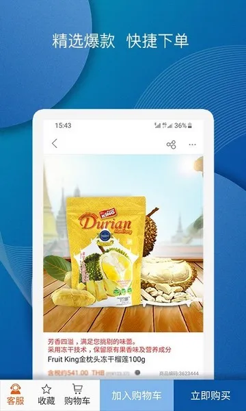 ̩2025ذװv1.0.21 ٷͼ