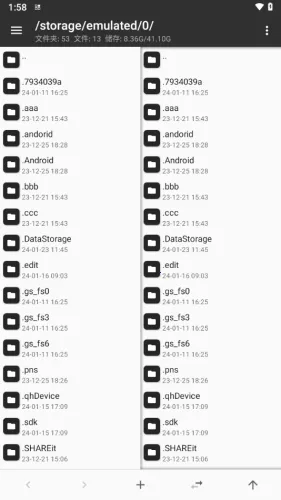 mtԶ尲׿ֻv2.19.1 ֻͼ