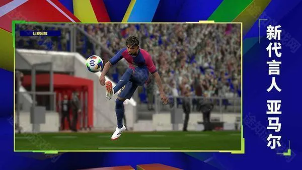 ʵ������2025�ٷ�����