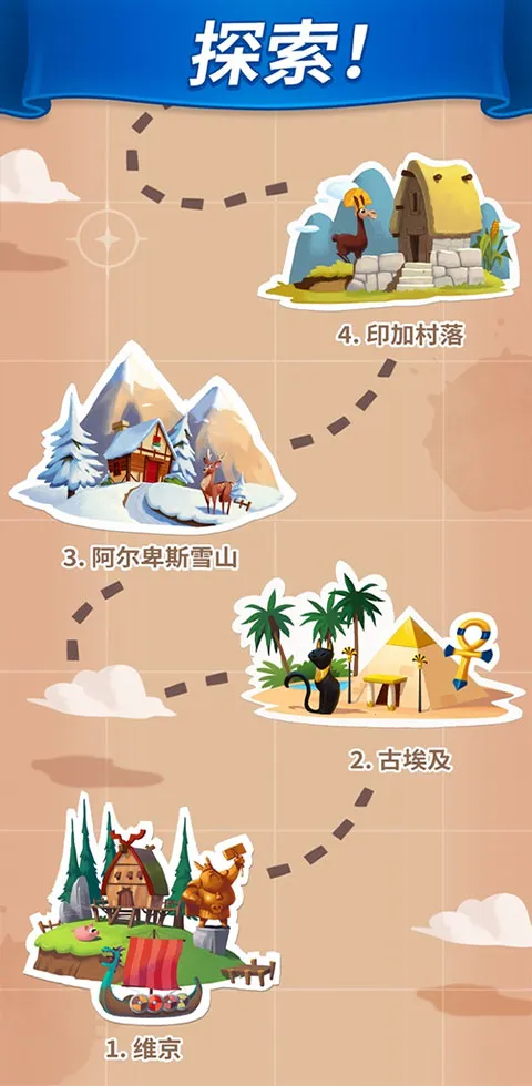 ҴʦѰ(ҴʦϷ)v3.5.1850 Ѱͼ