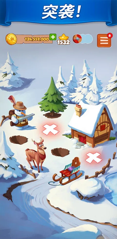 ҴʦѰ(ҴʦϷ)v3.5.1850 Ѱͼ