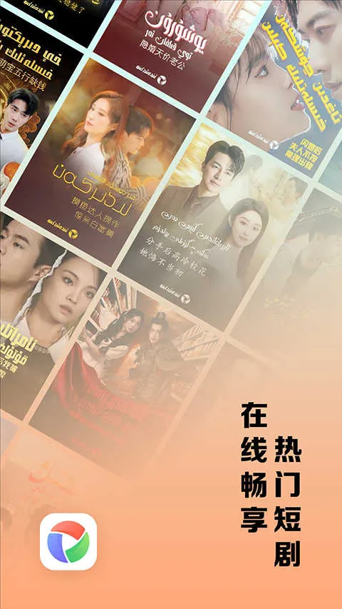 izdaxά��Ӱ��(ά��Ӱ��ƽ̨)v3.9.15 ��Ѱ��ͼ