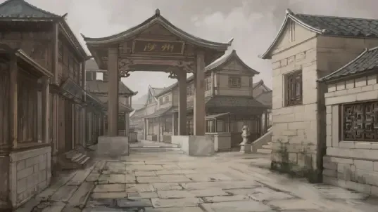 ĩǧж2025ٷv2.7 ׿ͼ