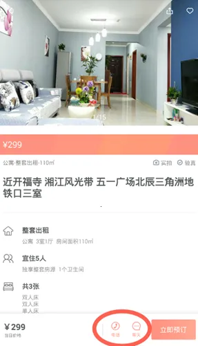 ľ������2025���°汾