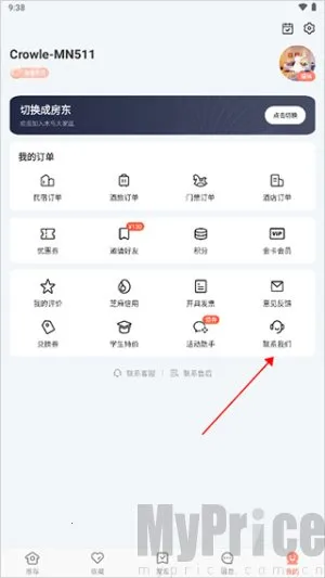 ľ������2025���°汾