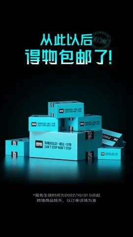 2025ٷ°汾v5.79.2 Ѱͼ