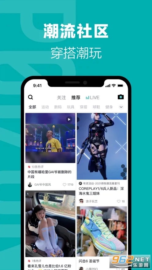 2025ٷ°汾v5.79.2 Ѱͼ