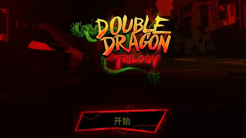 ˫2025°汾v3.6 Ѱͼ