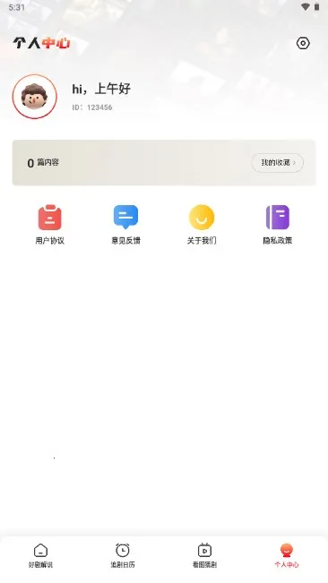 ��ͼ�̾�(�̾�ۿ�����)