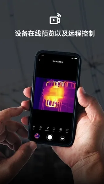 ΢Ӱ(ӰӲ)v1.14.0 ٷͼ