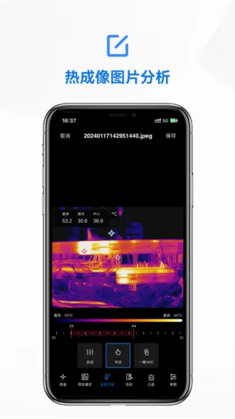 ΢Ӱ(ӰӲ)v1.14.0 ٷͼ