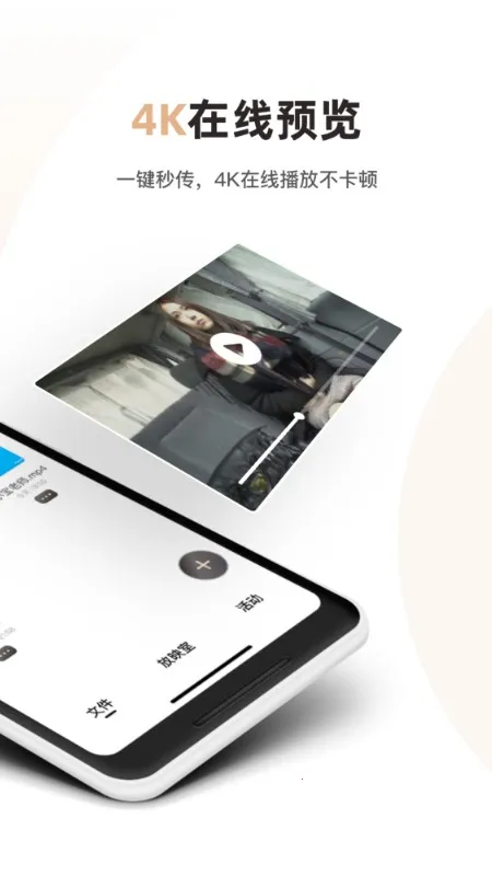 ����լ2025�ٷ����°汾