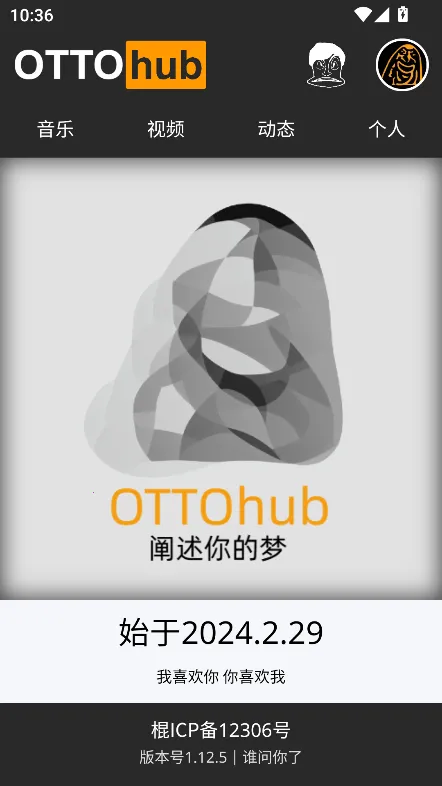 ottohub(ֵ羺)