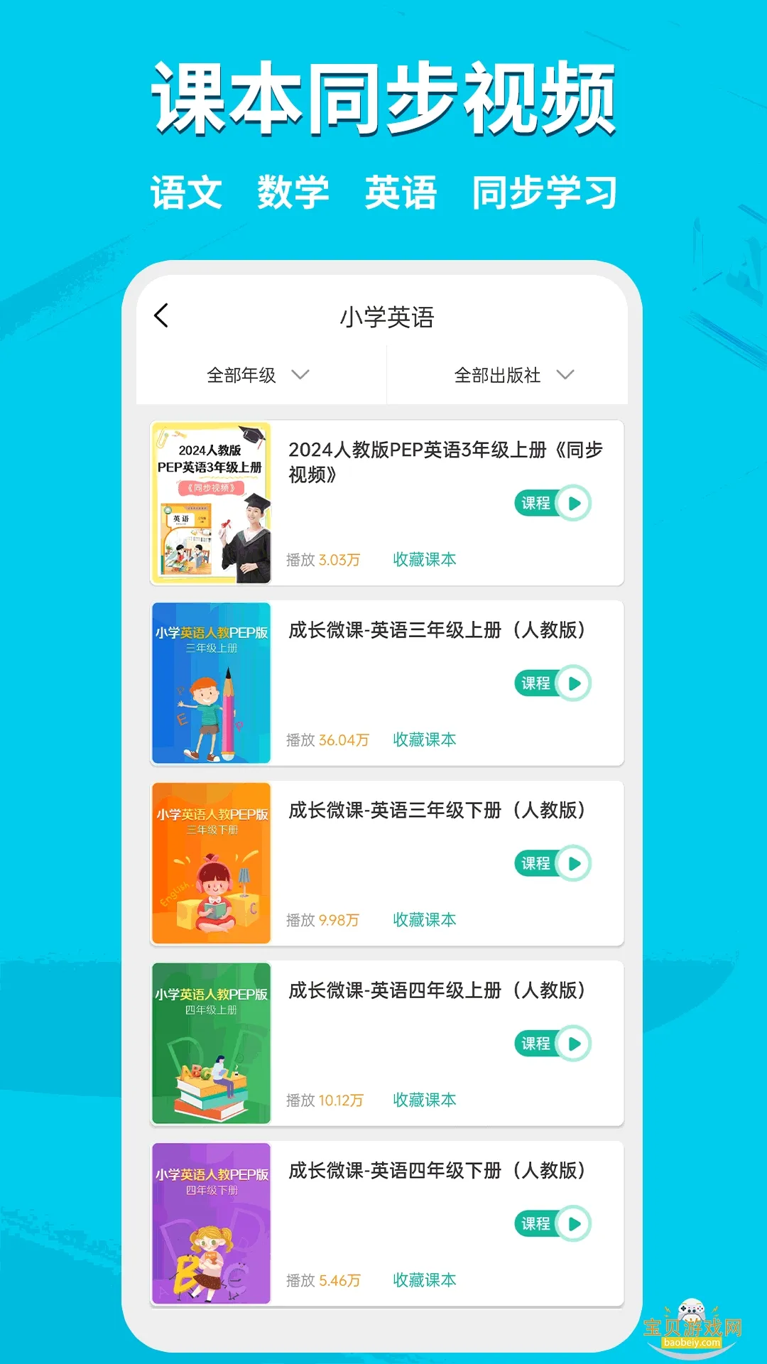 AIͬѧ(AIѧϰ)v1.1.3 Ѱͼ