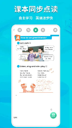 AIͬѧ(AIѧϰ)v1.1.3 Ѱͼ