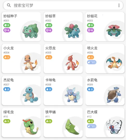 �ƿ��ȼ�����(�๦�ܼ�����)