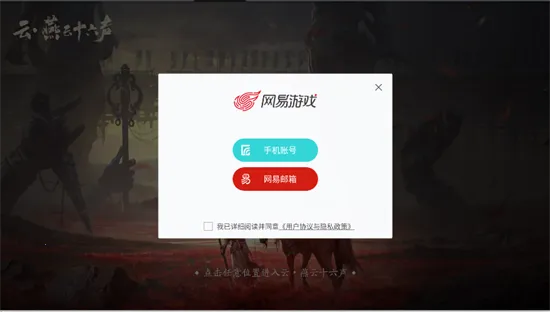 ʮ2025°汾v1.2.0 Ѱͼ