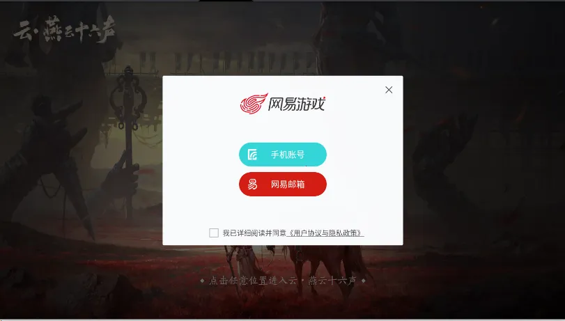 ʮ2025°汾v1.2.0 Ѱͼ