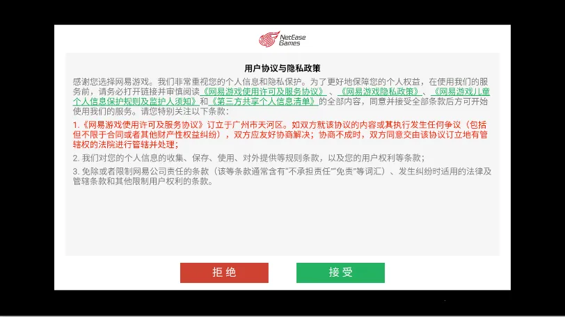 ʮ2025°汾v1.2.0 Ѱͼ