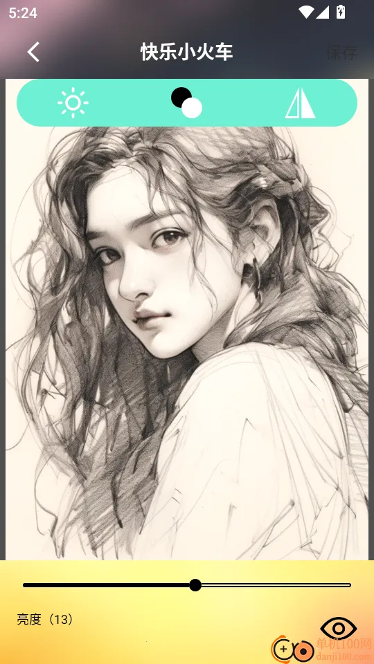 快乐小火车2025下载安装 快乐小火车2025下载安装