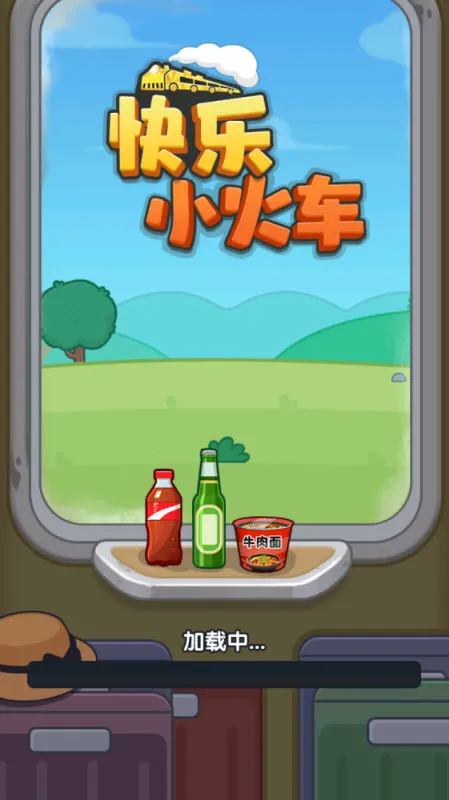 С2025ذװv1.0.0.0 ֻͼ