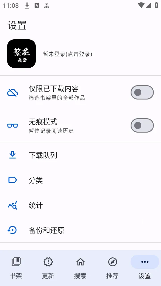 ��������(�����Ķ�Ӧ��)v0.3.0 �ٷ������ͼ