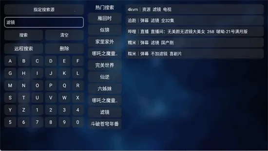 Сֻv20250224-1644 ֻͼ