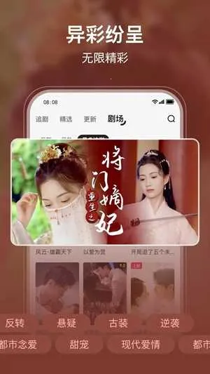 ���̾�(�̾�ۿ�ƽ̨)v1.0.0 �ٷ������ͼ