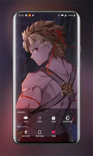 ��Ԫ��ֽ2025���ذ�װv2.11.4 �ٷ������ͼ