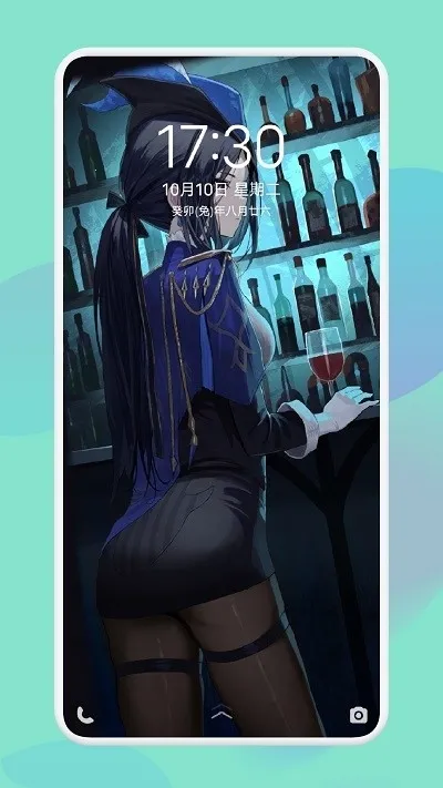 ��Ԫ��ֽ2025���ذ�װv2.11.4 �ٷ������ͼ