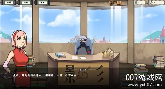 Ů����ѵ��ʦ2025���°汾v0.7.4 ��Ѱ��ͼ