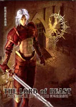 ˹ս2025ذװv1.0.0h ֻ