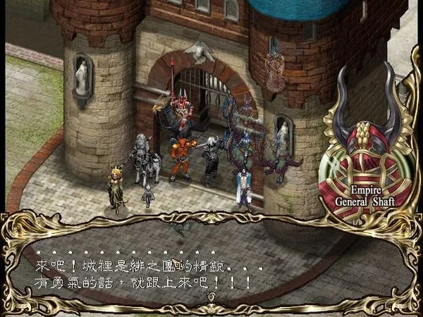 ˹ս2025ذװv1.0.0h ֻͼ