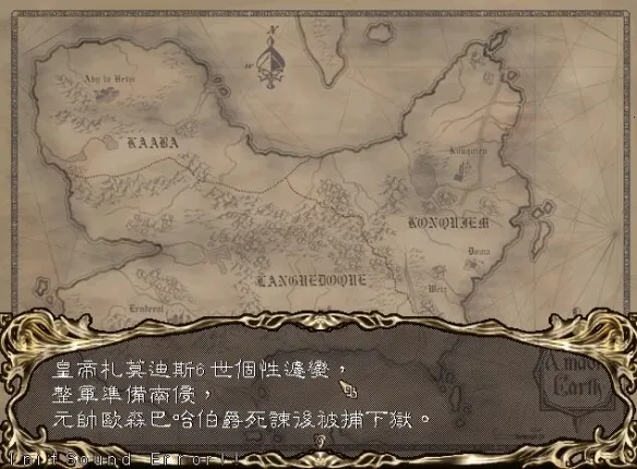 ˹ս2025ذװv1.0.0h ֻͼ