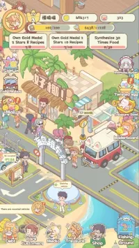 喵小镇餐厅(餐厅经营游戏) 喵小镇餐厅(餐厅经营游戏)