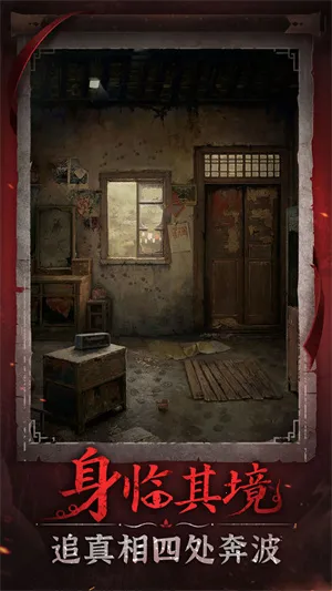 ֽ6˫(ֲϷ)v3.2.1 ֻͼ