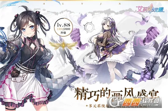 ����櫾���2025�ٷ�����v1.12 ��׿���ͼ