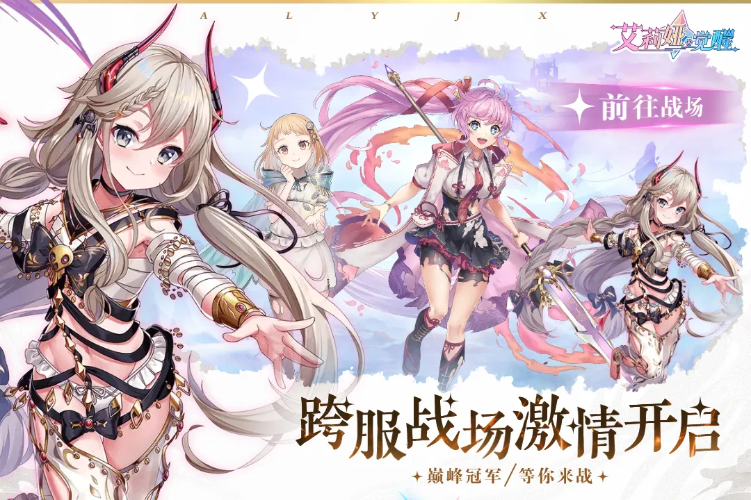 ����櫾���2025�ٷ�����v1.12 ��׿���ͼ