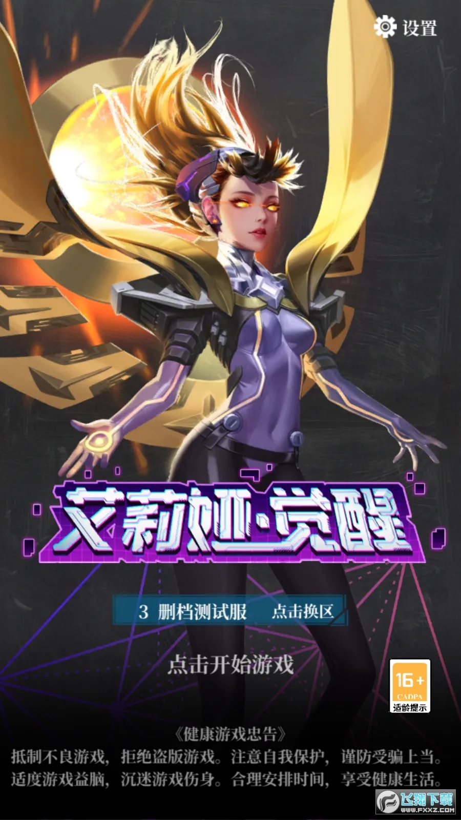 ����櫾���2025�ٷ�����