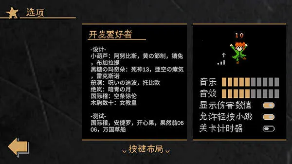 jojo������ð������˰�׿���ֻ���