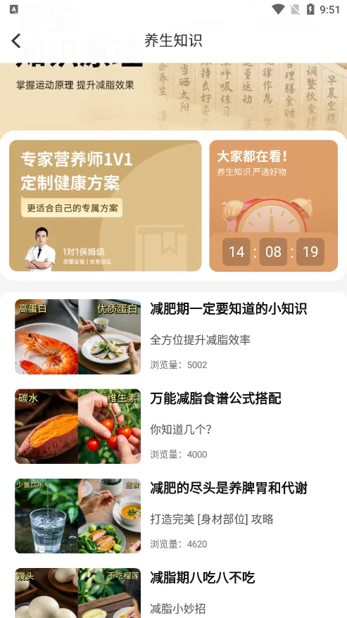 2025ٷ°汾v1.2.8 Ѱͼ