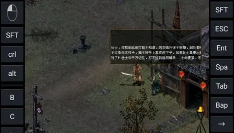 ��ɫ����2��׿���ֻ���