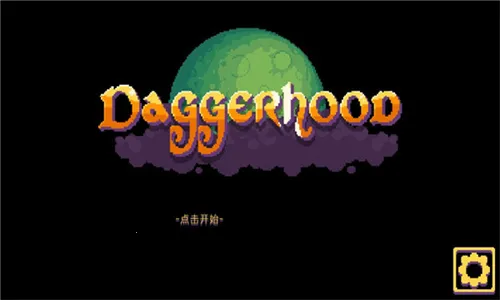 ذ������(����ð����Ϸ)