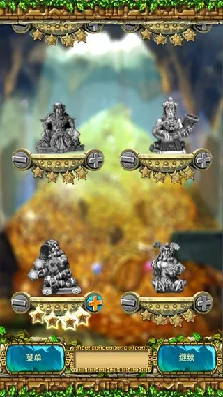 ı3(ֻϷ)v1.1.0 ֻͼ